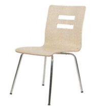 Canteen Chair
